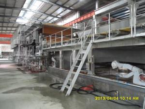 2011年2月，嵊州天宇紙業(yè)4000/350普瓦紙機(jī)順利出紙